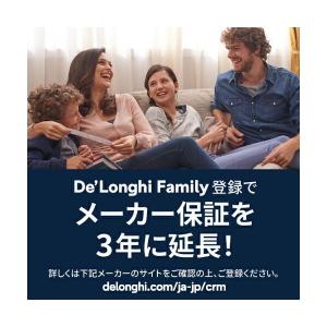 デロンギ マグニフィカ スタート 全自動コーヒ...の詳細画像1