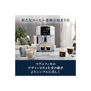 デロンギ マグニフィカ スタート 全自動コーヒ...の詳細画像2
