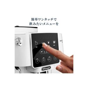 デロンギ マグニフィカ スタート 全自動コーヒ...の詳細画像4