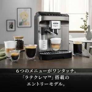 コーヒーメーカー デロンギ マグニフィカ イー...の詳細画像2