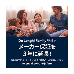 コーヒーメーカー デロンギ マグニフィカ スタ...の詳細画像1