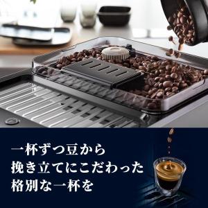 デロンギ エレッタ エクスプロア Wi-Fiモ...の詳細画像2