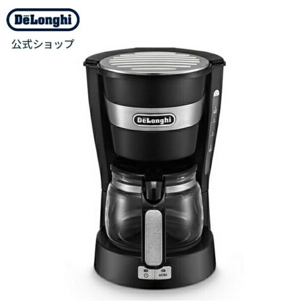 デロンギ アクティブ シリーズ ドリップコーヒーメーカー [ICM14011J] delonghi ...