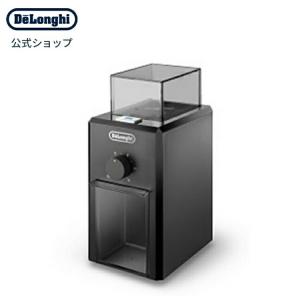 デロンギ うす式 コーヒーグラインダー [KG79J] delonghi コーヒーミル コーヒー 珈琲 エスプレッソ ドリップコーヒー ドリップ コーヒー｜delonghi