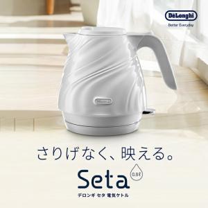 デロンギ セタ 電気ケトル [KBS1200J...の詳細画像2