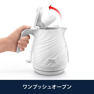 デロンギ セタ 電気ケトル [KBS1200J...の詳細画像5
