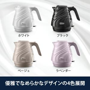 デロンギ セタ 電気ケトル [KBS1200J...の詳細画像4