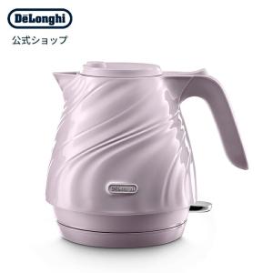 デロンギ セタ 電気ケトル [KBS1200J-V] delonghi ケトル おしゃれ 湯沸かし器...