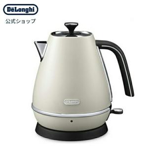 デロンギ ディスティンタコレクション 電気ケトル  delonghi ケトル おしゃれ 電気ポット 湯沸かしケトル 湯沸かし器 ポット