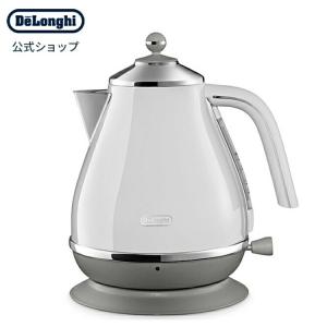 デロンギ アイコナ キャピタルズ 電気ケトル シドニーホワイト[KBOC1200J-W] delonghi ケトル おしゃれ 湯沸かし器 ポット 電気 電子ケトル｜delonghi