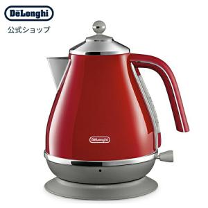 デロンギ アイコナ キャピタルズ 電気ケトル トーキョーレッド[KBOC1200J-R] delonghi ケトル 湯沸かしケトル 湯沸かしポット 湯沸かし器｜delonghi