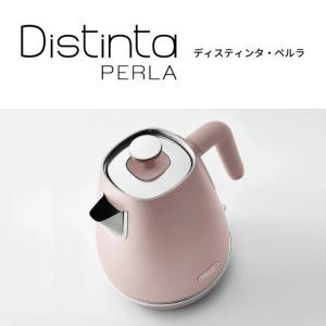 デロンギ ディスティンタ・ペルラ コレクション...の詳細画像2