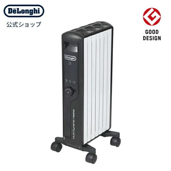 アウトレット 直営店限定モデル 900W 6〜8畳 保証最大5年 メーカー公式 デロンギ マルチダイ...