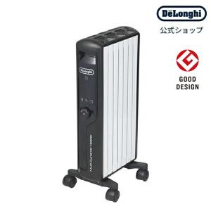 ヒーター デロンギ マルチダイナミックヒーター MDHU09-BK 6畳 8畳 900W 直営店限定モデル delonghi 暖房 電気ヒーター オイルヒーター｜delonghi