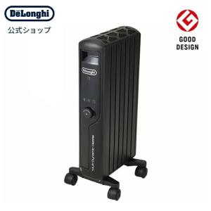 ヒーター デロンギ マルチダイナミックヒーター MDHU09-PB 6畳 8畳 900W 直営店限定モデル delonghi 暖房 電気ヒーター オイルヒーター