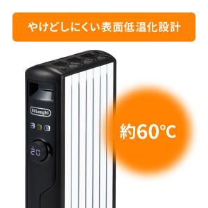 デロンギ マルチダイナミックヒーター [MDH...の詳細画像4