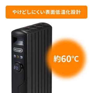 デロンギ マルチダイナミックヒーター [MDH...の詳細画像4