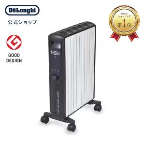 ヒーター デロンギ マルチダイナミックヒーター MDHU15-BK 10畳 12畳 13畳 1500W 直営店限定モデル delonghi 暖房 電気 オイルヒーター｜デロンギ公式Yahoo!ショッピング店