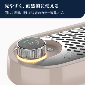 デロンギ マルチダイナミックヒーター ソラーレ...の詳細画像5