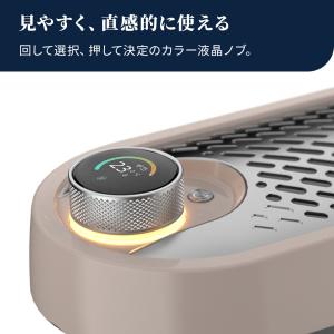 デロンギ マルチダイナミックヒーター ソラーレ...の詳細画像5