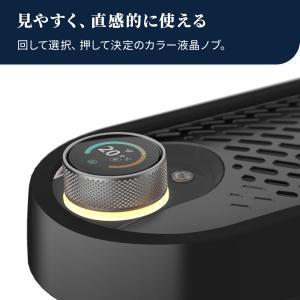 デロンギ マルチダイナミックヒーター ソラーレ...の詳細画像5
