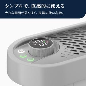 デロンギ マルチダイナミックヒーター ソラーレ...の詳細画像5