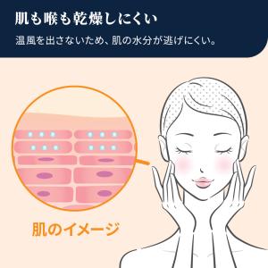 デロンギ マルチダイナミックヒーター ソラーレ...の詳細画像3
