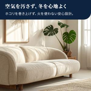 デロンギ マルチダイナミックヒーター ソラーレ...の詳細画像4