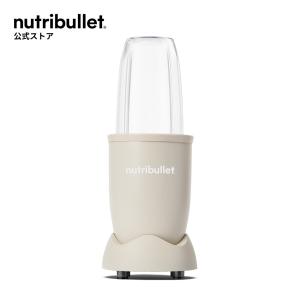 ニュートリブレット 500シリーズ ミキサーの買取情報