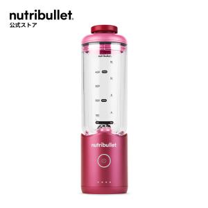 ニュートリブレット フレックス ブレンダーの買取情報