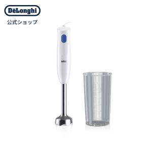 ブラウン マルチクイック1 ハンドブレンダー [MQ10001MWH] delonghi デロンギ ブレンダー Braun ハンドミキサー ミキサー ハンド ブレンダー｜delonghi