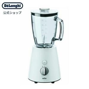 ブラウン パワーブレンド3 ブレンダー  ホワイト Braun ミキサー フードミキサー 離乳食 パワーブレンダー 調理器具 便利 料理