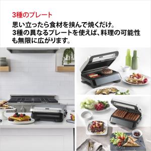 ブラウン スナックメーカー 5 [SM5038...の詳細画像2