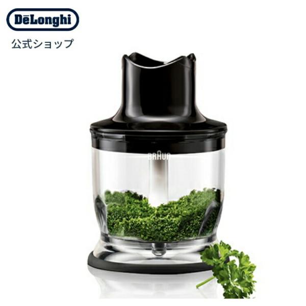 ブラウン マルチクイック ハンドブレンダー用 ハーブチョッパー(黒) [コード:MQ20-B] Br...