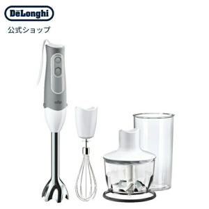 アウトレット ブラウン マルチクイック5 ハンドブレンダー [MQ535] delonghi 公式 デロンギ ブレンダー Braun ハンド ブレンダー ハンドミキサー