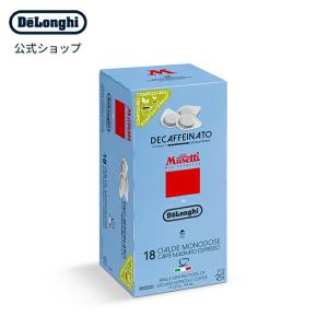 ムセッティ デカフェ（DECAFFEINATED) カフェポッド 18個 (44mm/E.S.E) ...