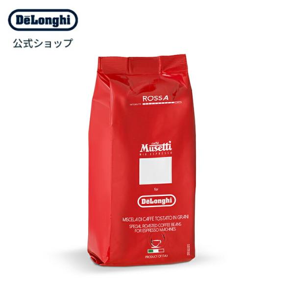ムセッティ ロッサ コーヒー豆 250g [MB250-RO] 美味しい コーヒー 豆 コーヒ 珈琲...