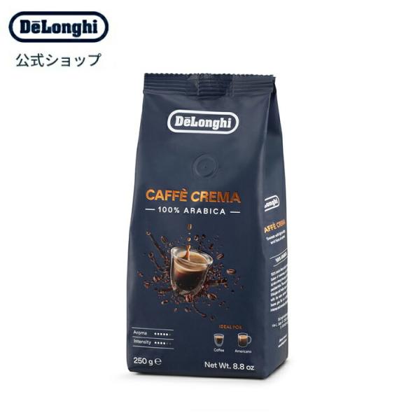 デロンギ カフェクレマ コーヒー豆 250g [DLSC602] 珈琲豆 コーヒーパック コーヒー ...