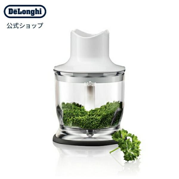 ブラウン マルチクイック ハンドブレンダー用 ハーブチョッパー(白) [コード:MQ20-W] Br...