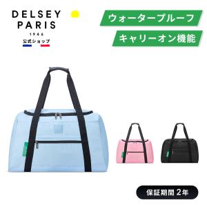 公式 DELSEY デルセー RASPAIL 73cm ラスペイル スーツケース 71L