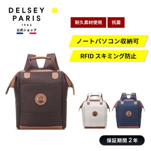 Jeep（ジープ） 送料無料 正規品 グレイシャー バックパック リュック