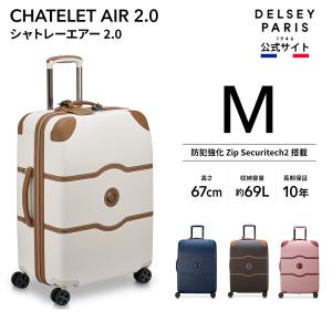 DELSEY デルセー CHATELET AIR 2.0 シャトレ エアー スーツケース Mサイズ キャリーケース 69L 国際保証付｜delsey