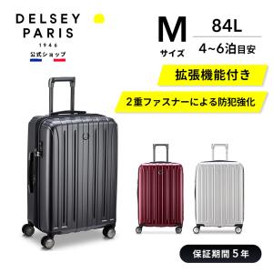 DELSEY デルセー TITANIUM チタニウム スーツ ケース 中型 Mサイズ 拡張 大容量 ...