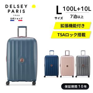 公式 DELSEY デルセー RASPAIL 73cm ラスペイル スーツケース 71L