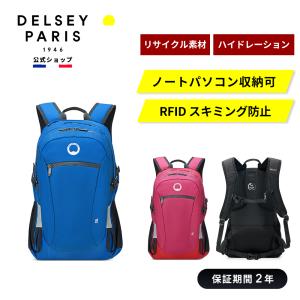 公式 DELSEY デルセー JEEP JS016D ROLLTOP BACKPACK ジープ バック