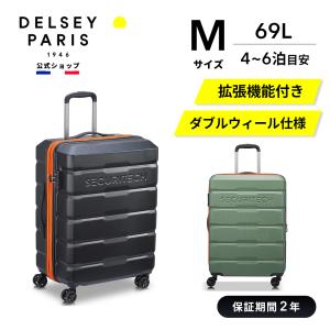 【新品】フランス DELSEY デルセー 機内持ち込み キャリーケース S 軽量 公式 DELSEY デルセー SECURITECH CITADEL スーツケース 34L : DELSEY