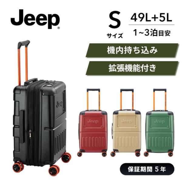 公式 DELSEY デルセー JEEP JH002B 55 4DW CAB EXP TR CA ジー...