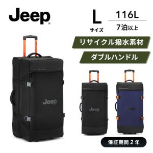 DELSEY デルセー CHATELET AIR 79L 黒 キャリーケース 5-10泊]デルセー シャトレーハードプラス 79L ブラック 4輪
