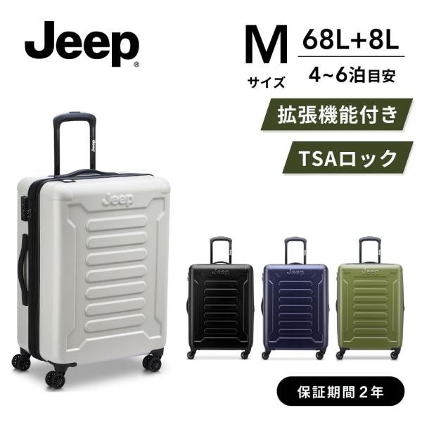 公式 DELSEY デルセー JEEP JH004C 66 4DW EXP TR CA ジープ ハー...