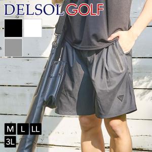 men's 夏生地軽量ウエストストレッチダブルポケットハーフパンツ 軽量 速乾性 M/L/LL/3L メンズゴルフウェア｜delsol-golf